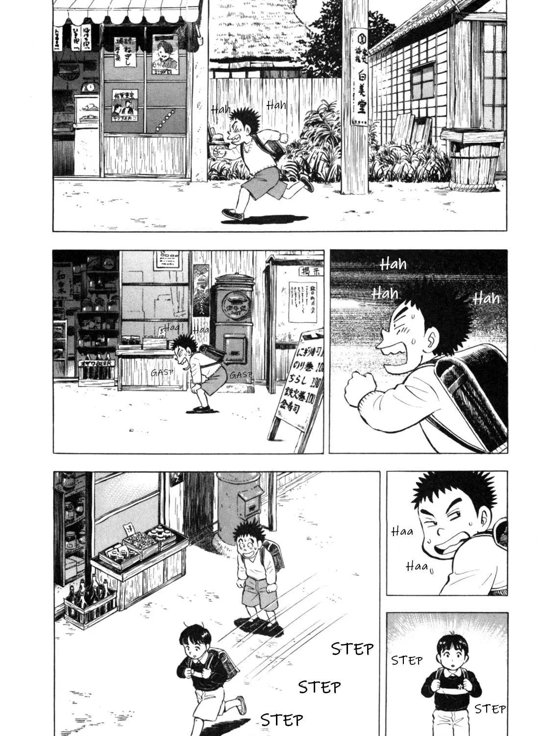 Read Gabai chapter 18 image 15 on Lezhin