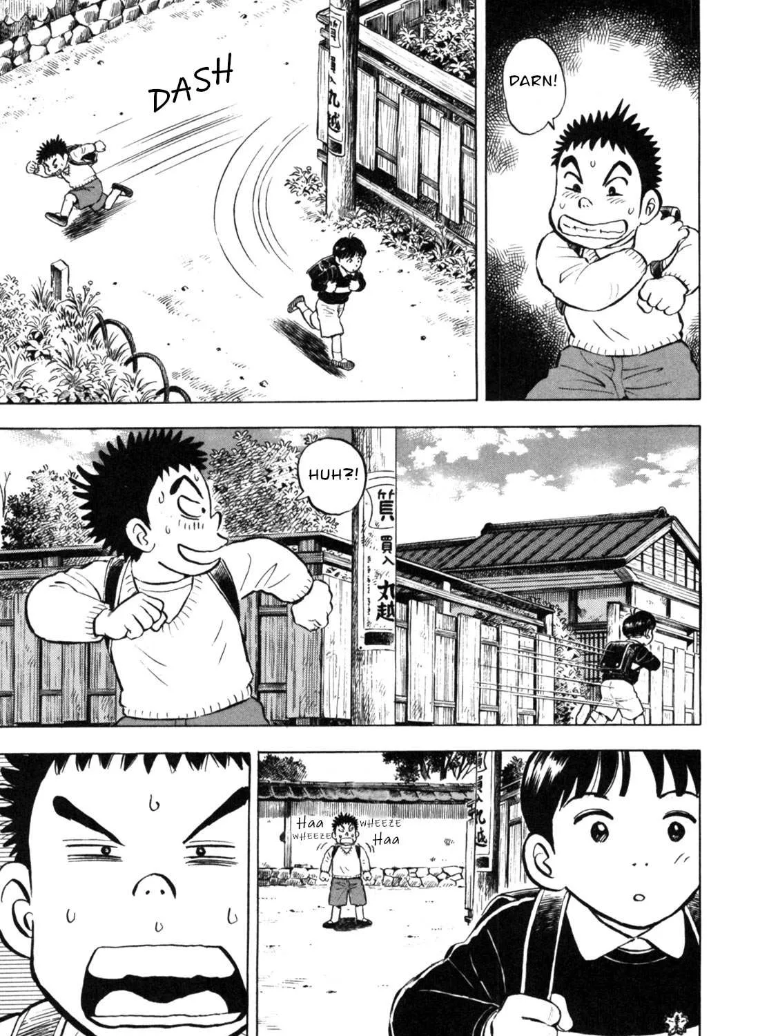 Read Gabai chapter 18 image 17 on Lezhin