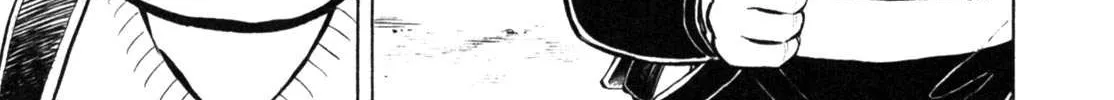 Read Gabai chapter 18 image 18 on Lezhin