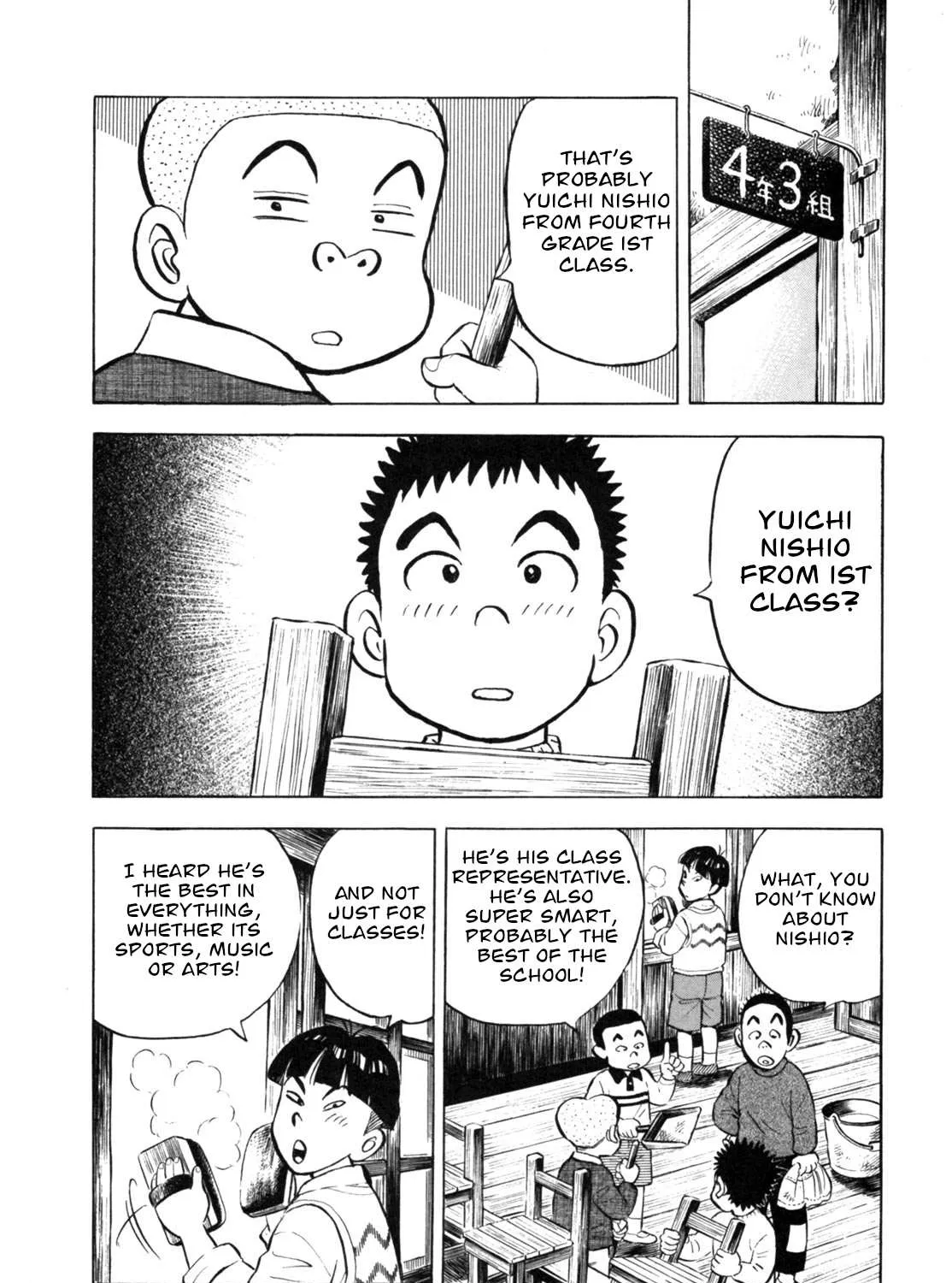 Read Gabai chapter 18 image 19 on Lezhin