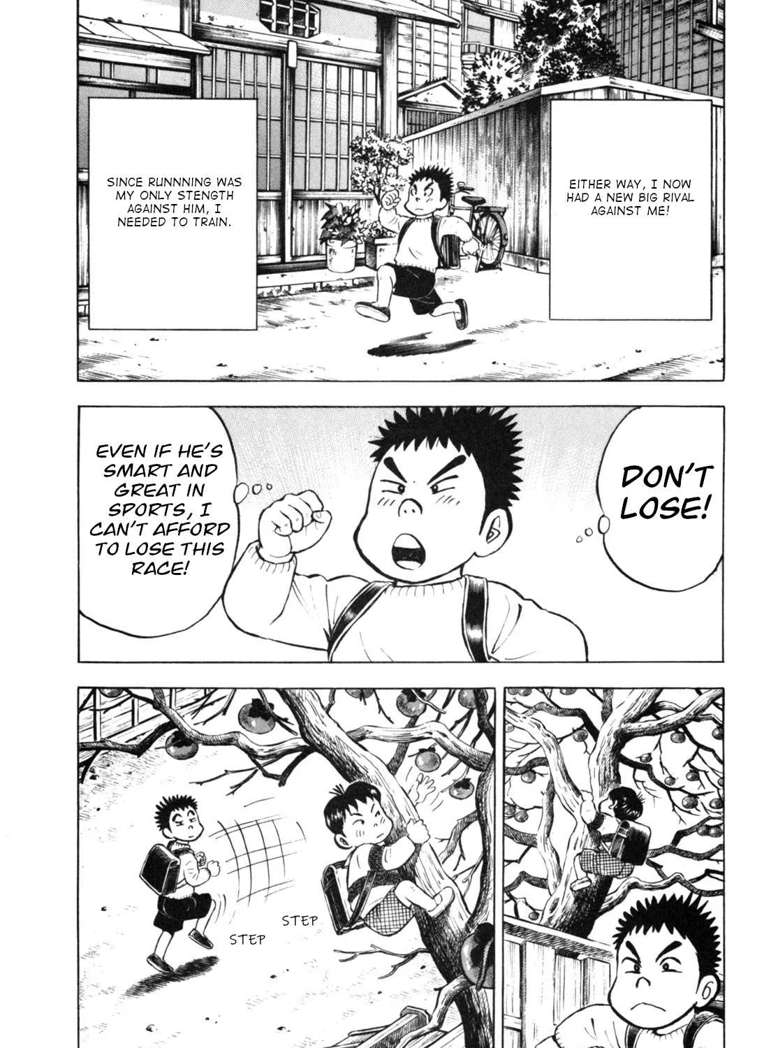 Read Gabai chapter 18 image 23 on Lezhin