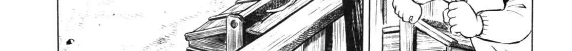 Read Gabai chapter 18 image 24 on Lezhin