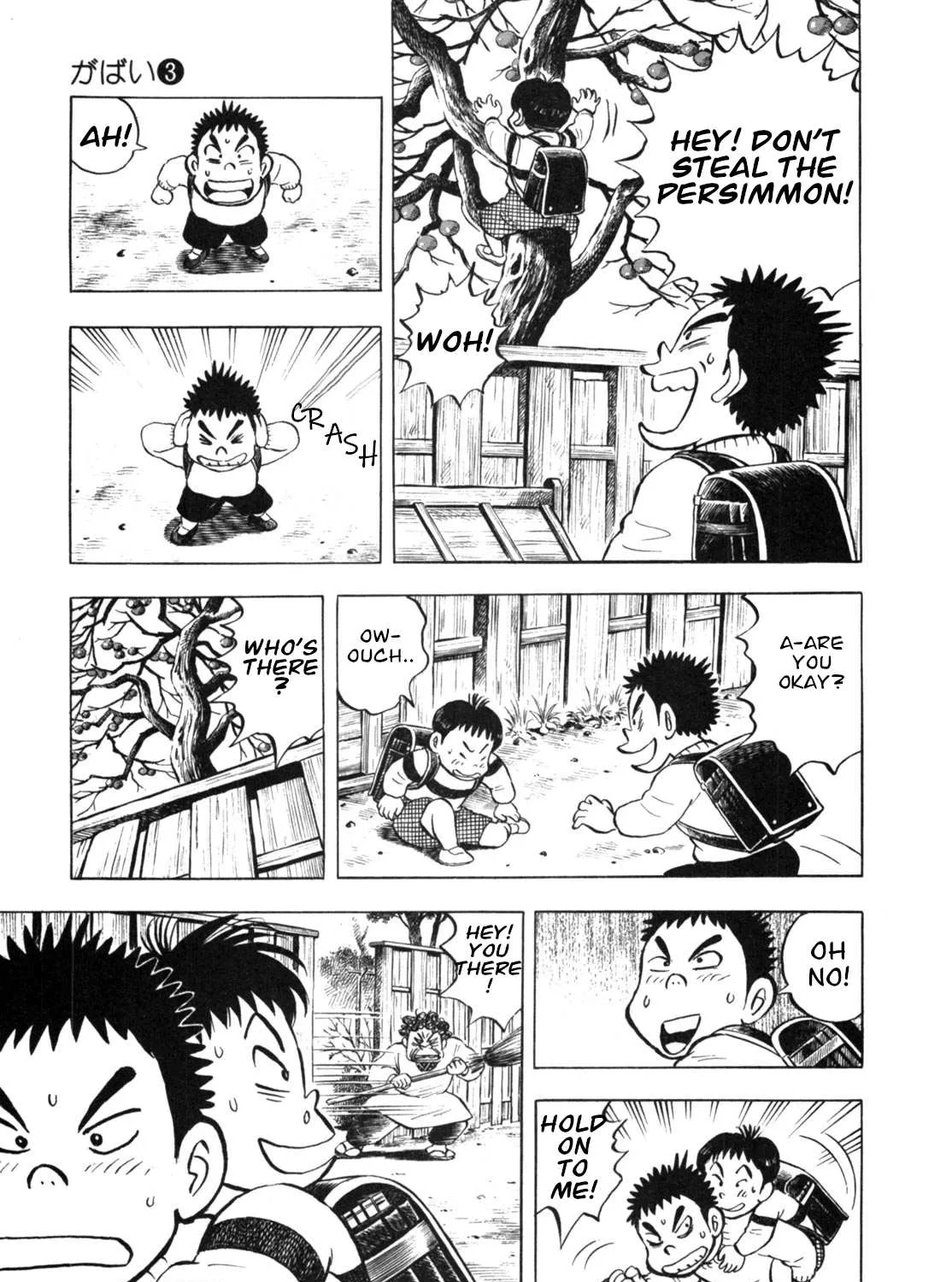 Read Gabai chapter 18 image 25 on Lezhin