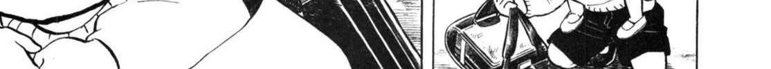 Read Gabai chapter 18 image 26 on Lezhin