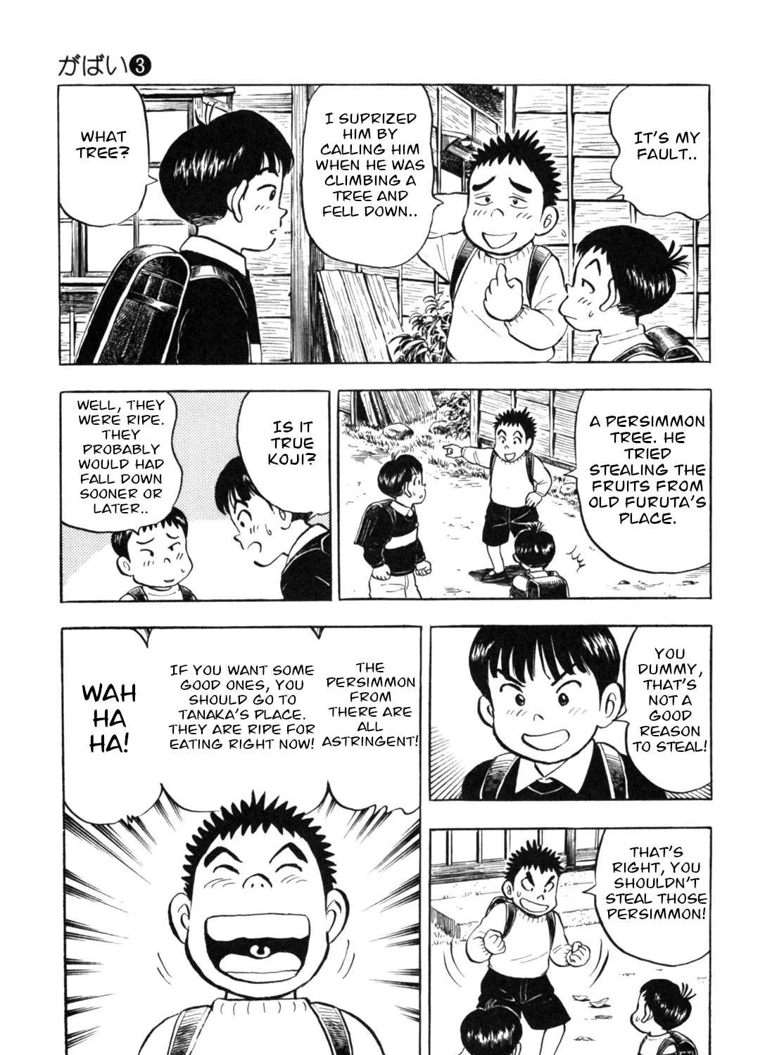 Read Gabai chapter 18 image 29 on Lezhin