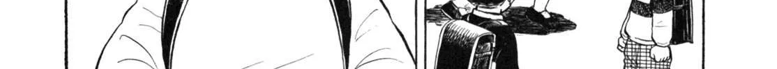 Read Gabai chapter 18 image 30 on Lezhin