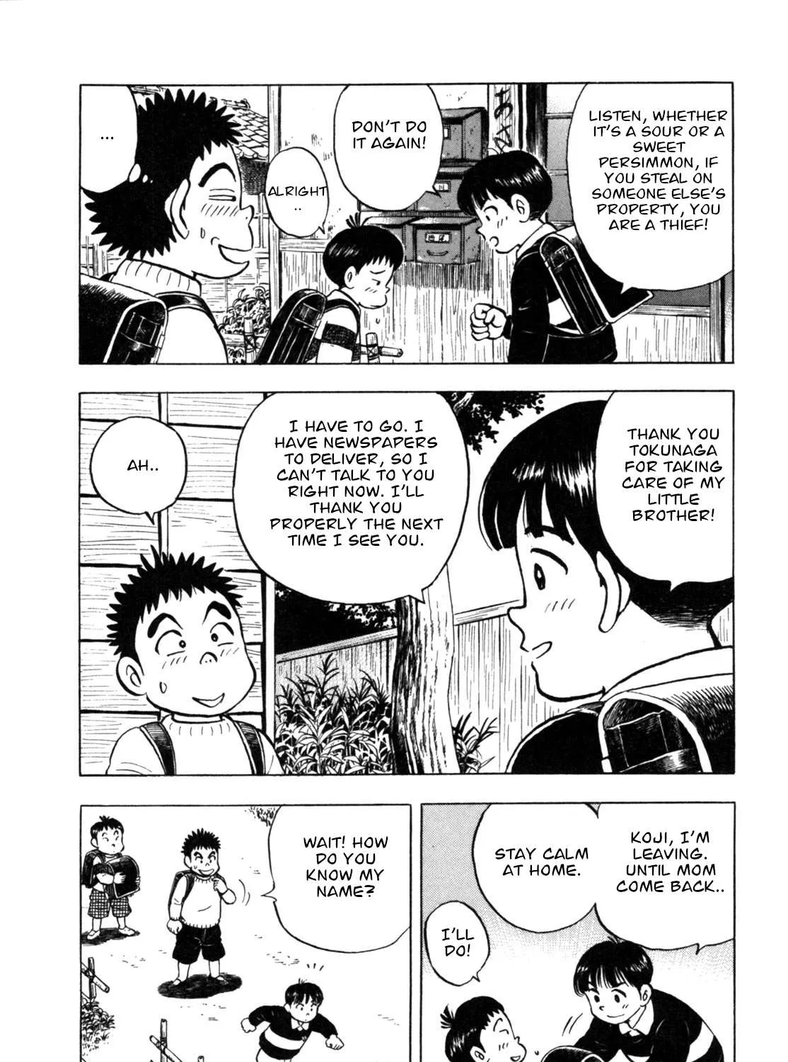 Read Gabai chapter 18 image 31 on Lezhin