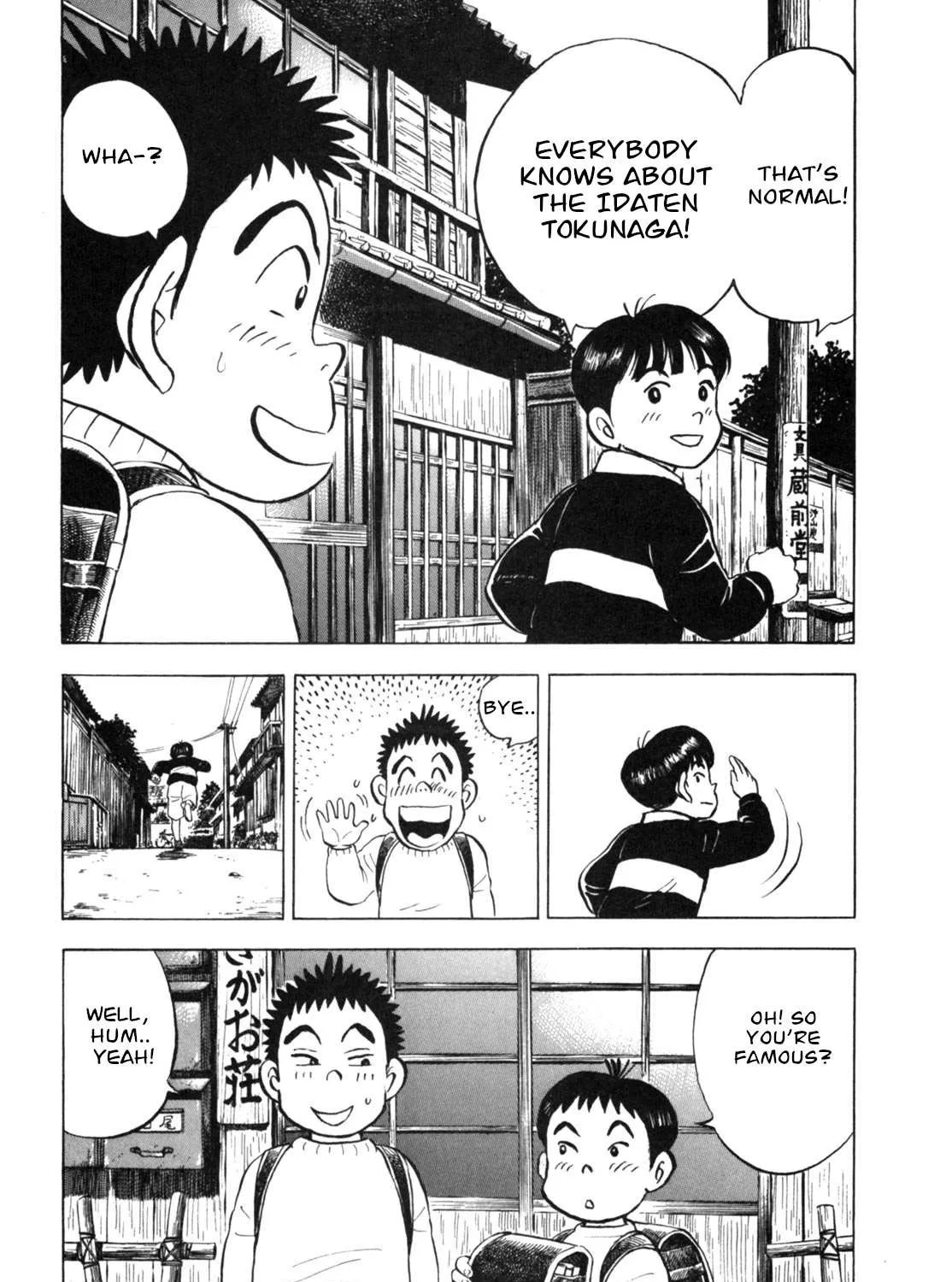 Read Gabai chapter 18 image 33 on Lezhin