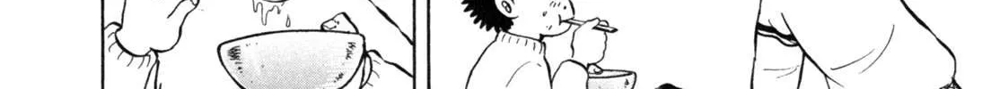 Read Gabai chapter 18 image 40 on Lezhin
