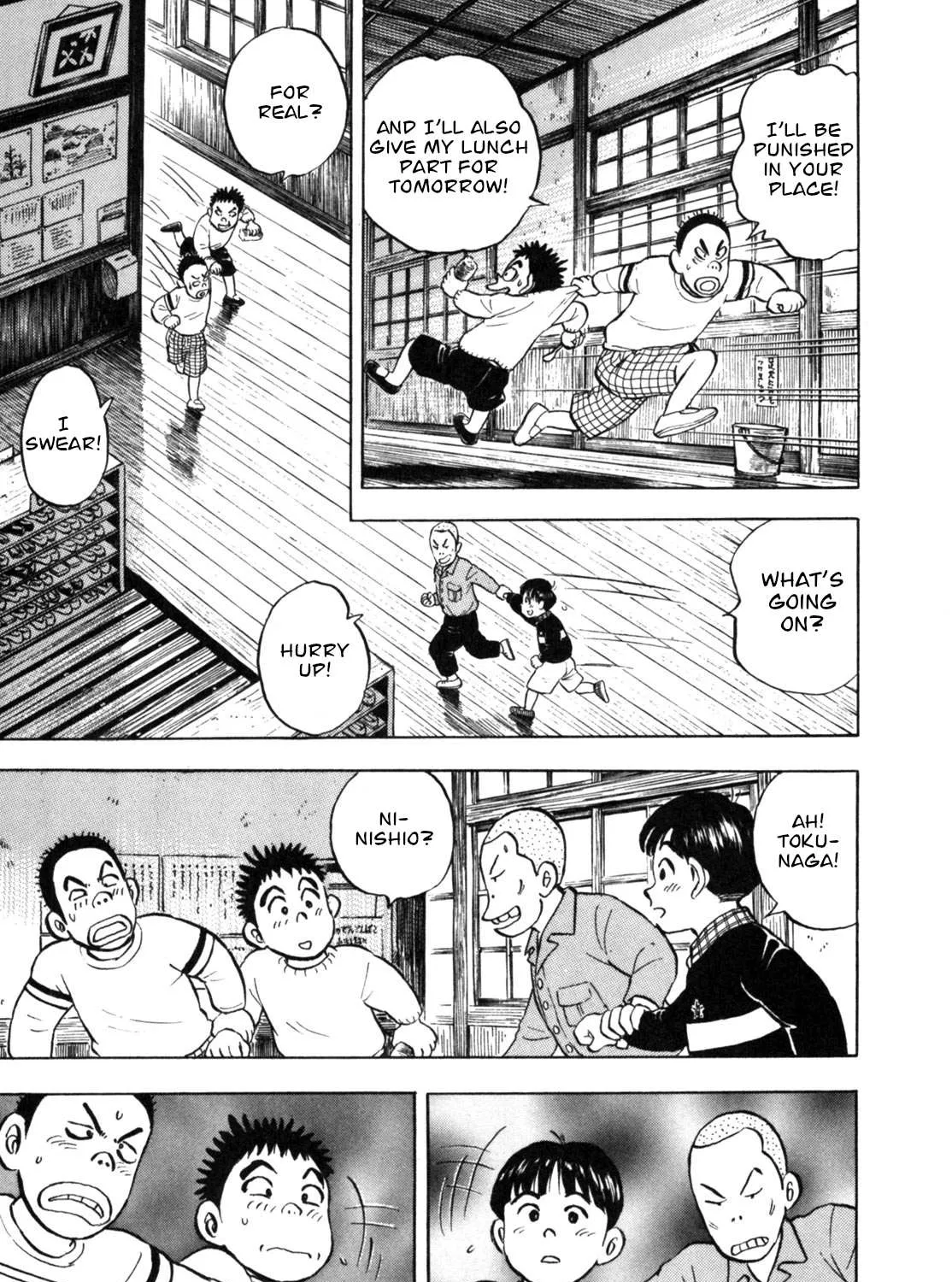 Read Gabai chapter 18 image 41 on Lezhin
