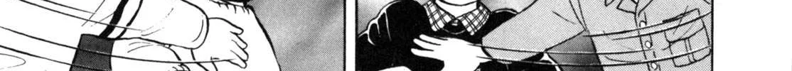 Read Gabai chapter 18 image 42 on Lezhin