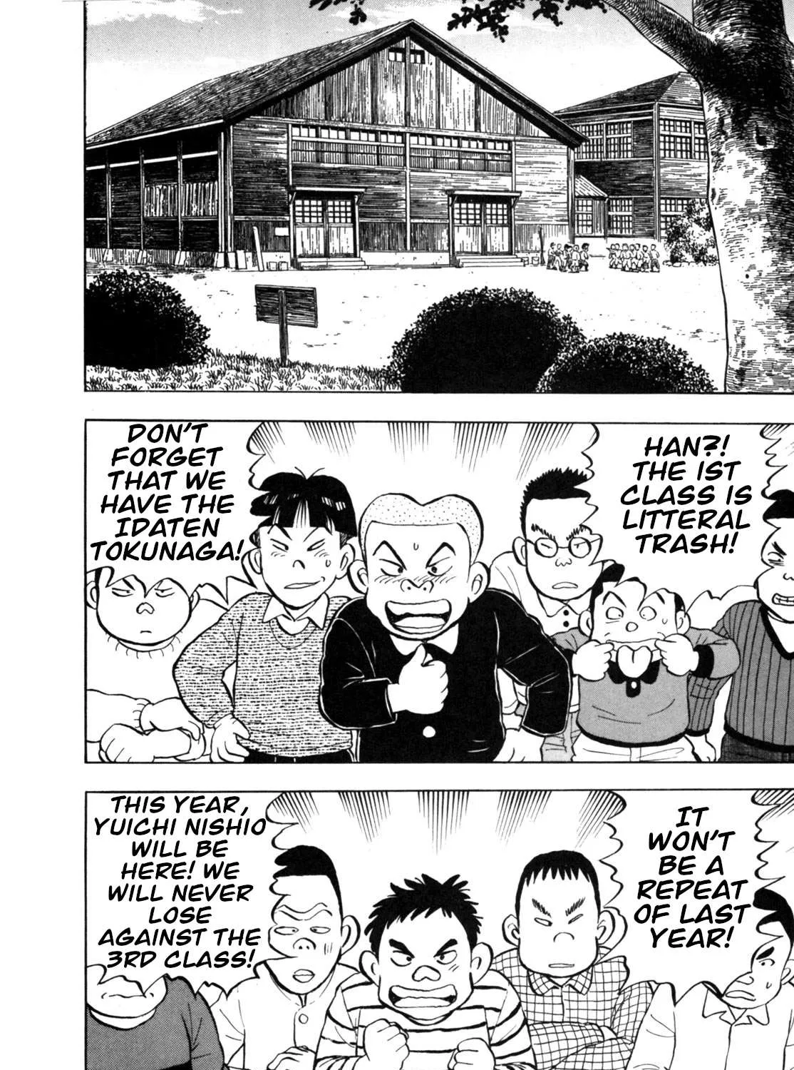 Read Gabai chapter 18 image 43 on Lezhin
