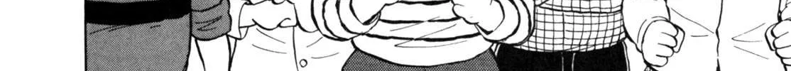Read Gabai chapter 18 image 44 on Lezhin