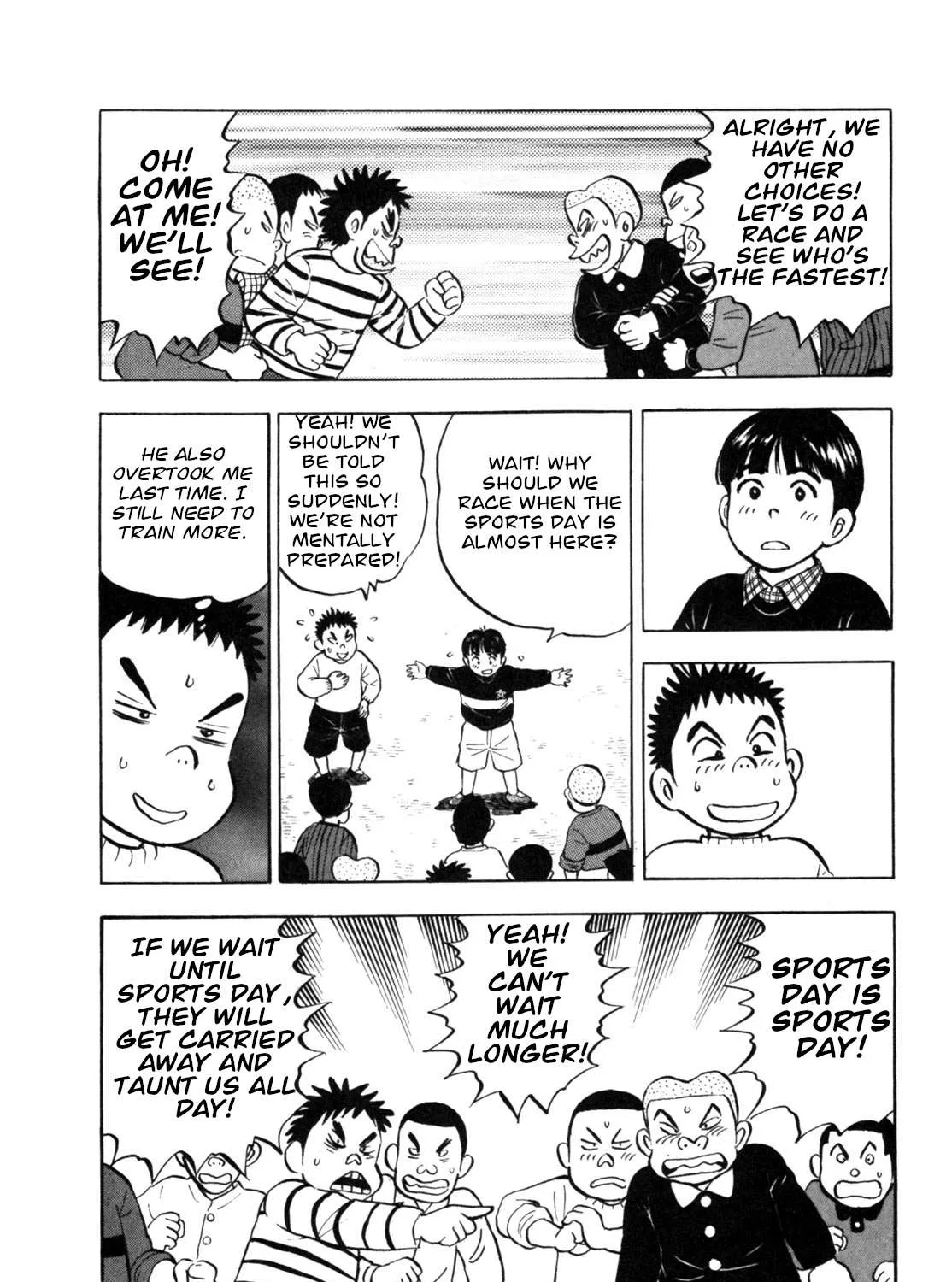 Read Gabai chapter 18 image 47 on Lezhin