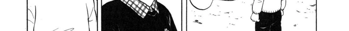 Read Gabai chapter 18 image 50 on Lezhin