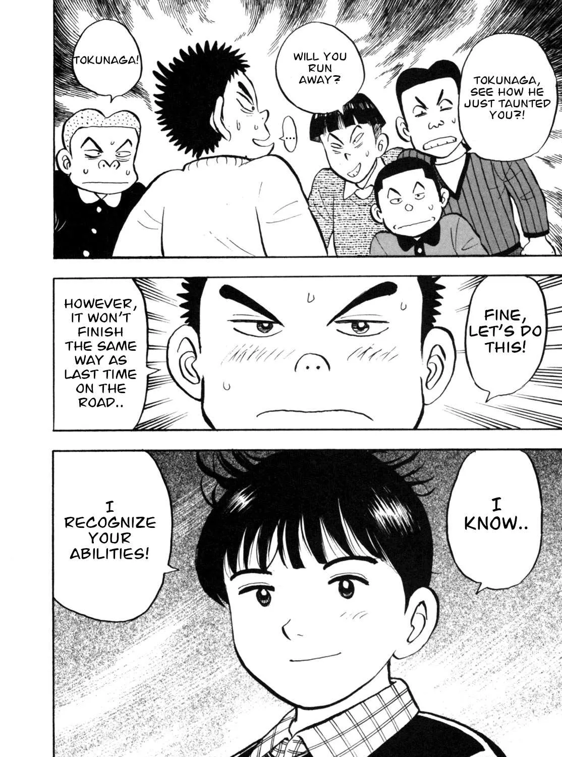 Read Gabai chapter 18 image 51 on Lezhin