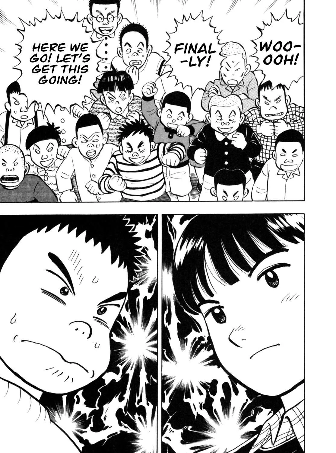 Read Gabai chapter 18 image 53 on Lezhin
