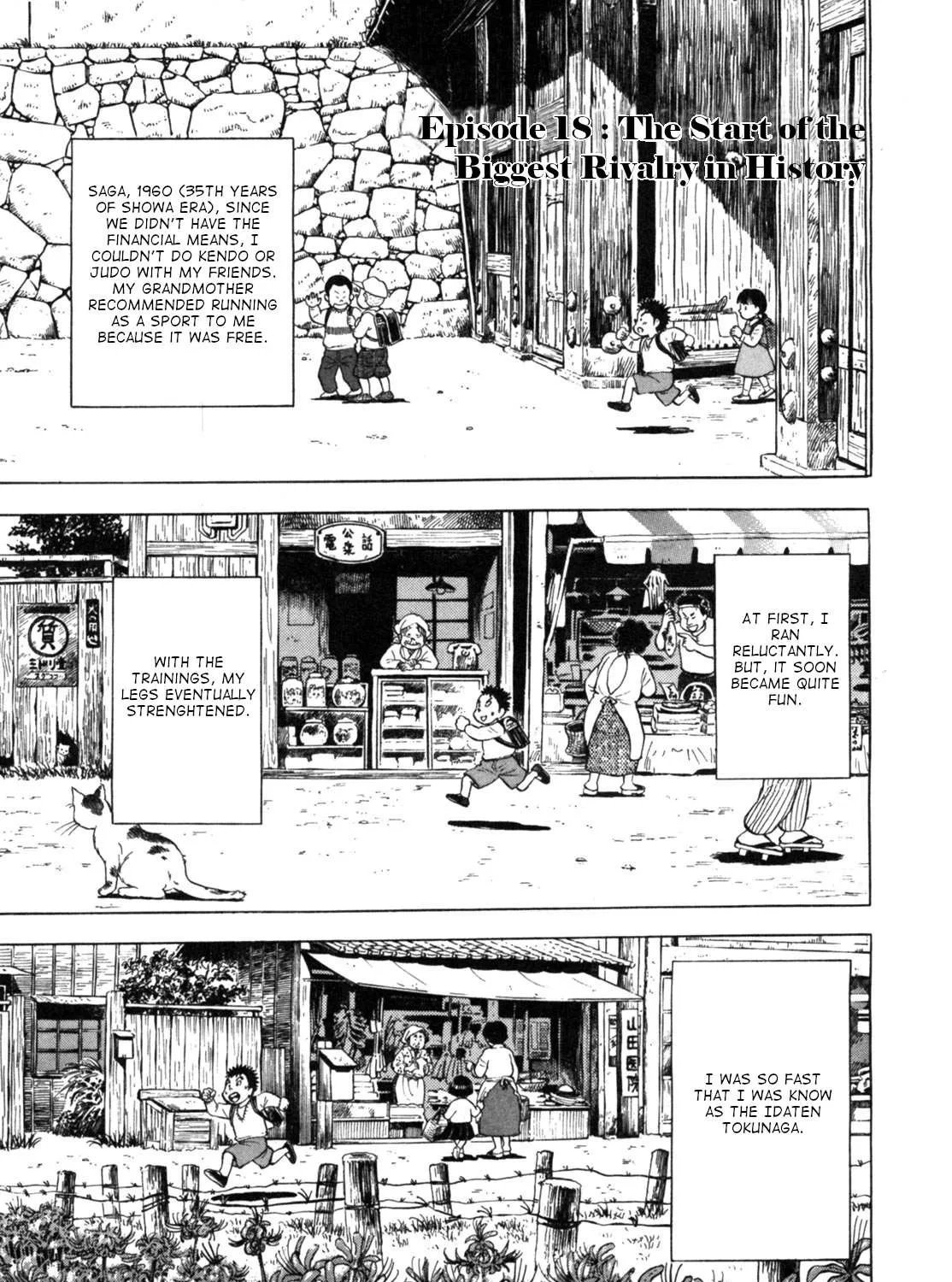 Read Gabai chapter 18 image 9 on Lezhin