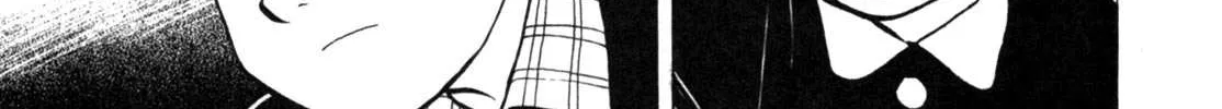 Read Gabai chapter 19 image 1 on Lezhin
