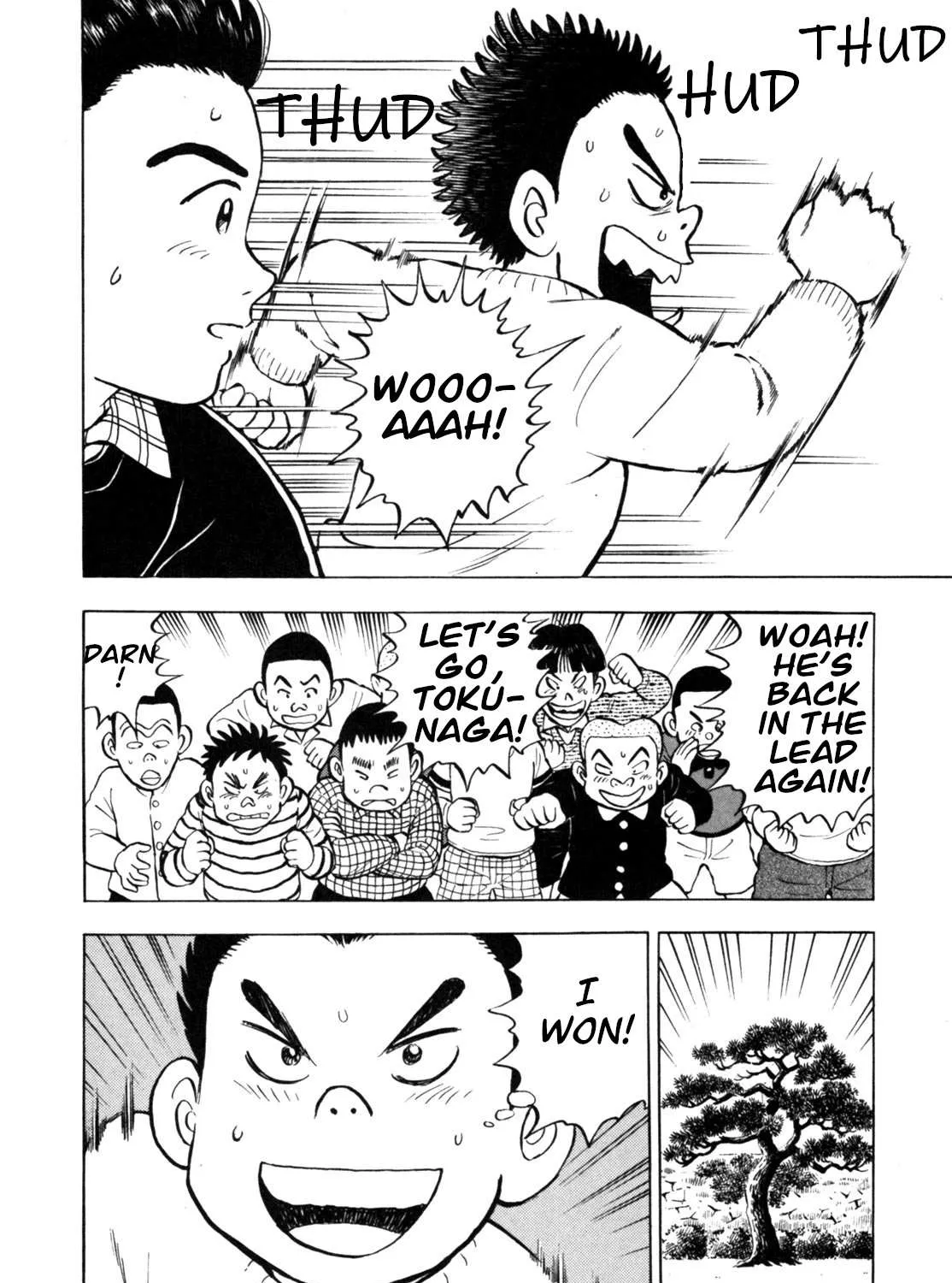Read Gabai chapter 19 image 10 on Lezhin