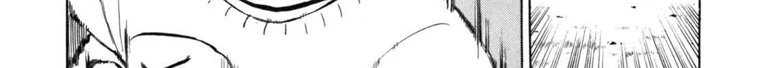 Read Gabai chapter 19 image 11 on Lezhin