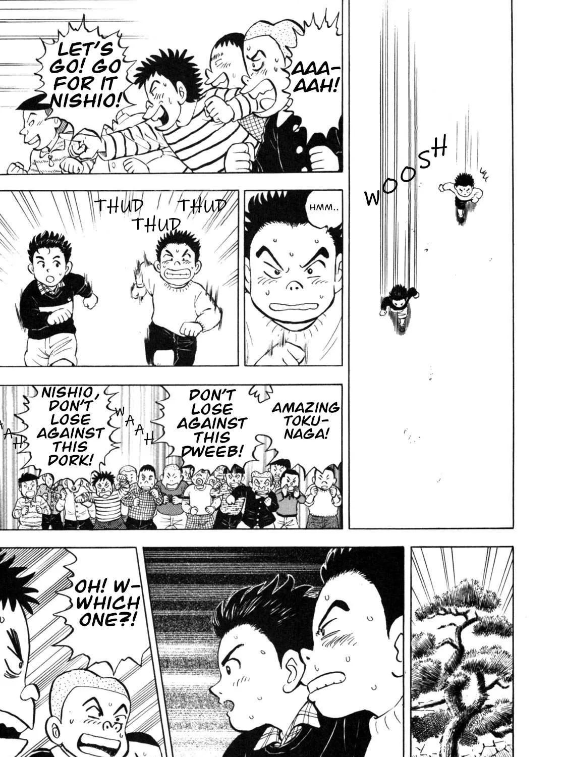 Read Gabai chapter 19 image 12 on Lezhin