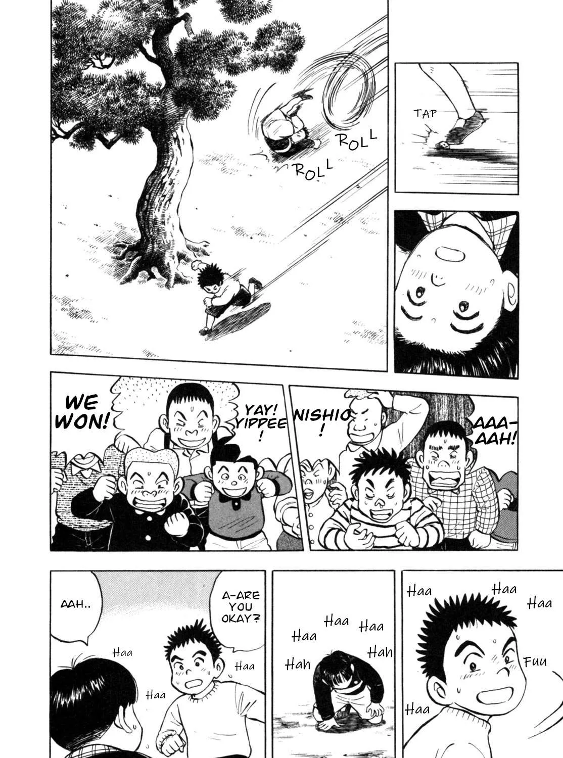 Read Gabai chapter 19 image 14 on Lezhin
