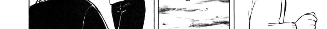 Read Gabai chapter 19 image 15 on Lezhin
