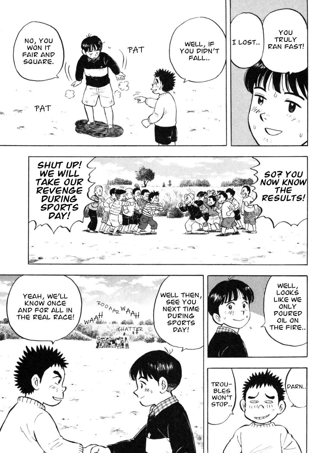 Read Gabai chapter 19 image 16 on Lezhin