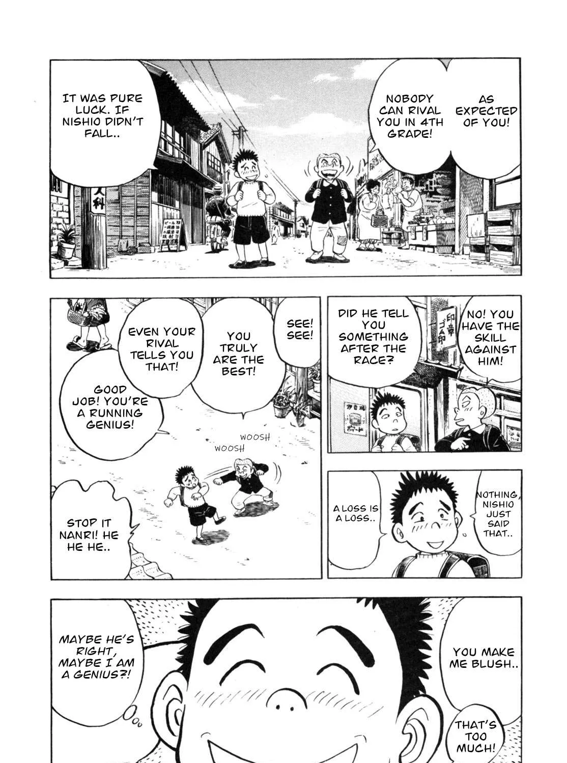 Read Gabai chapter 19 image 18 on Lezhin