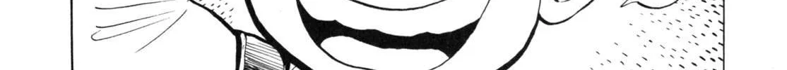 Read Gabai chapter 19 image 19 on Lezhin