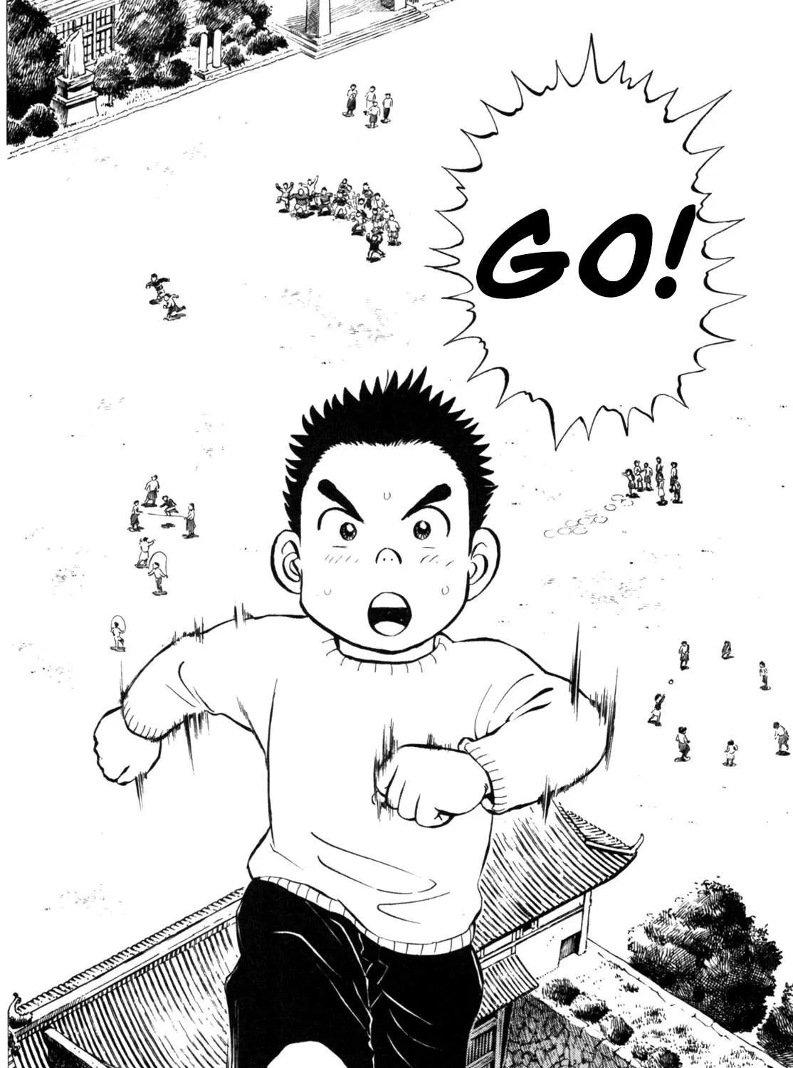 Read Gabai chapter 19 image 2 on Lezhin
