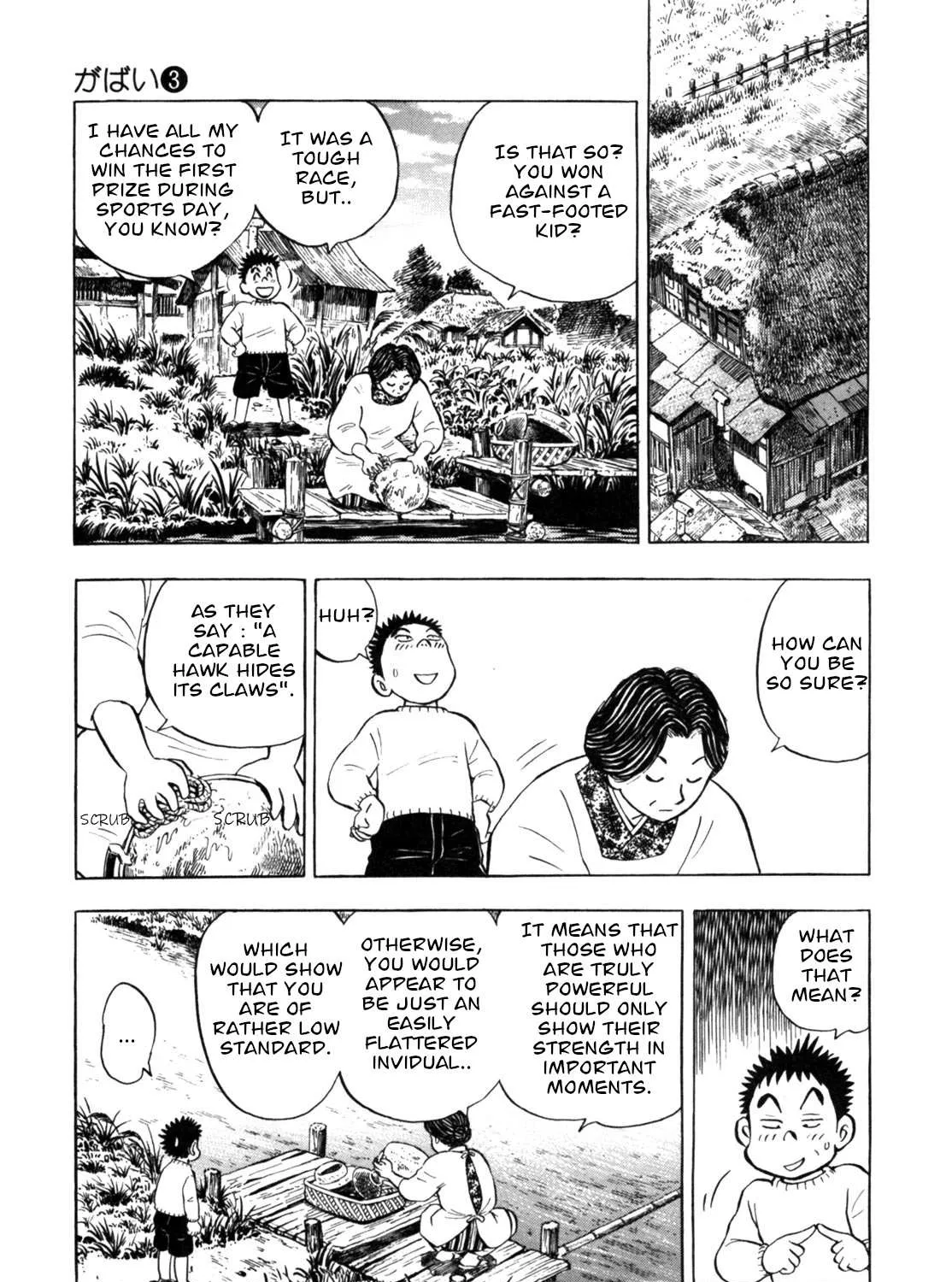 Read Gabai chapter 19 image 20 on Lezhin