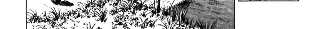 Read Gabai chapter 19 image 21 on Lezhin
