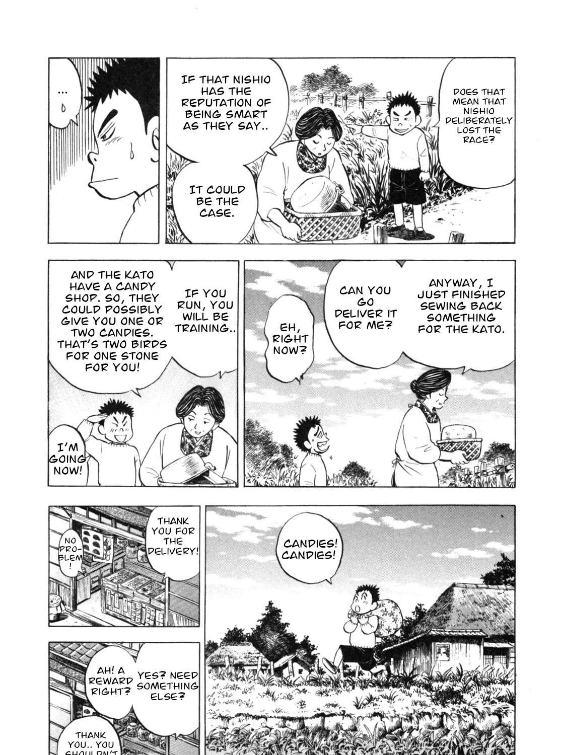 Read Gabai chapter 19 image 22 on Lezhin
