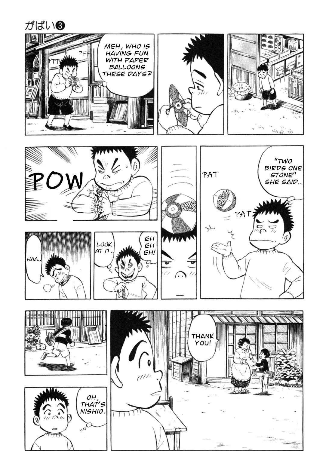Read Gabai chapter 19 image 24 on Lezhin