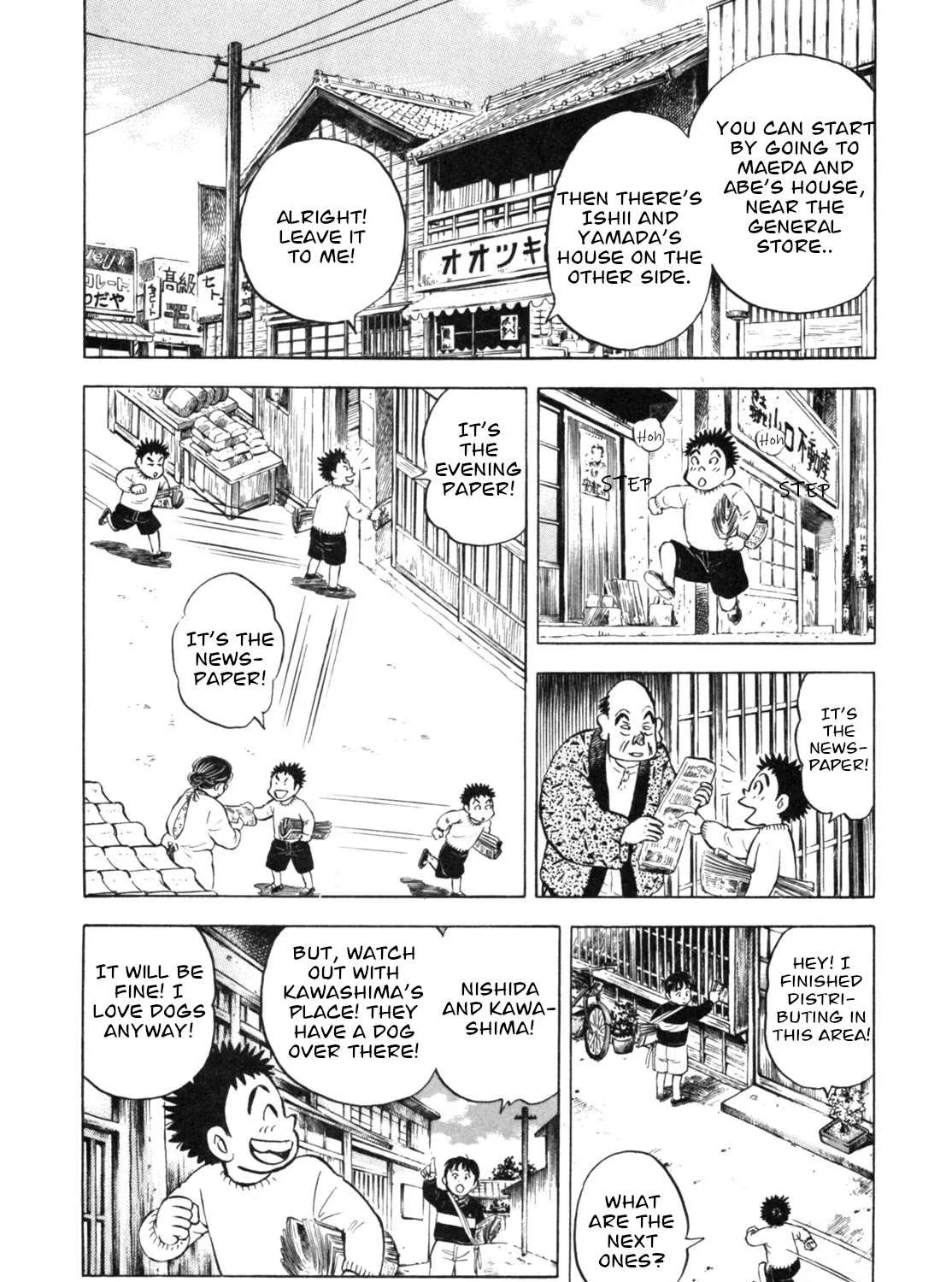 Read Gabai chapter 19 image 30 on Lezhin