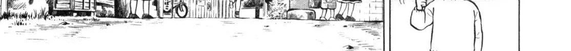 Read Gabai chapter 19 image 33 on Lezhin