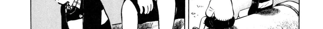 Read Gabai chapter 19 image 35 on Lezhin