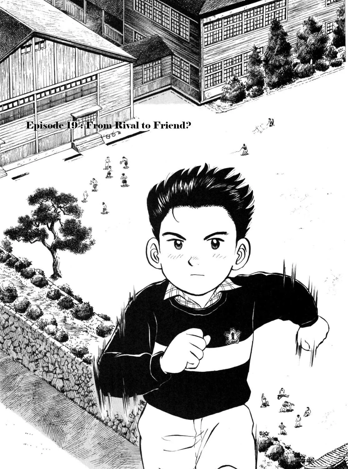 Read Gabai chapter 19 image 4 on Lezhin