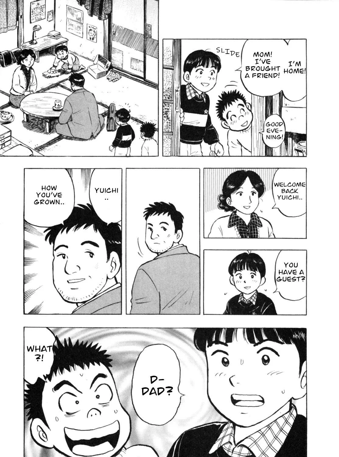 Read Gabai chapter 19 image 40 on Lezhin