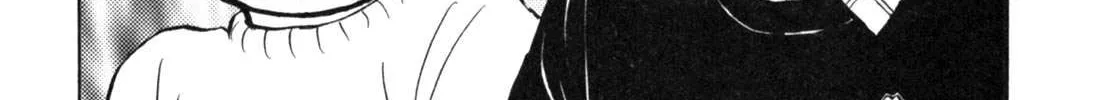 Read Gabai chapter 19 image 41 on Lezhin