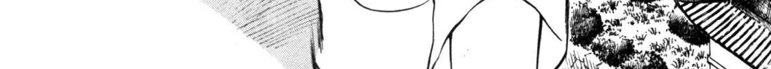 Read Gabai chapter 19 image 5 on Lezhin