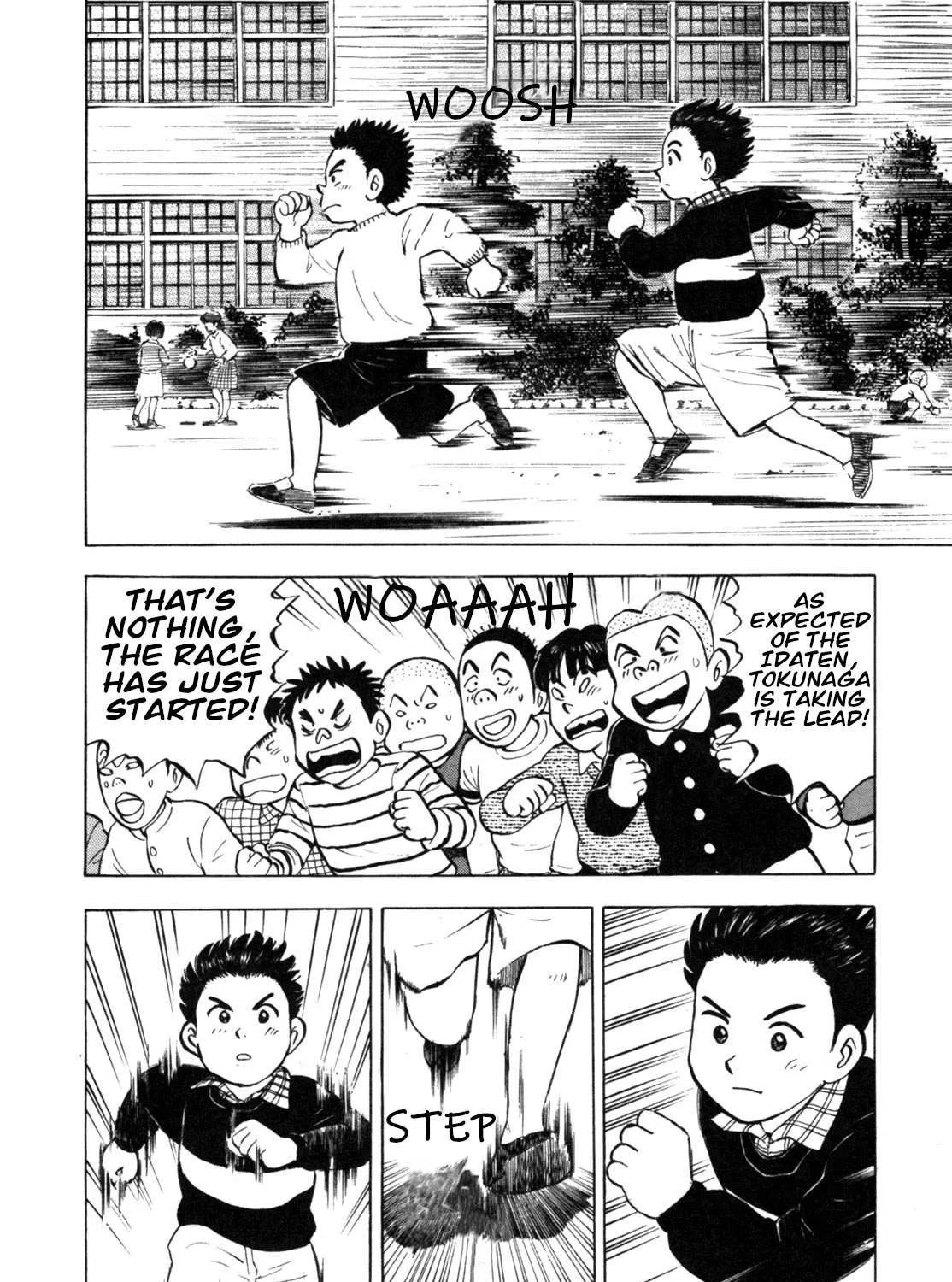 Read Gabai chapter 19 image 6 on Lezhin