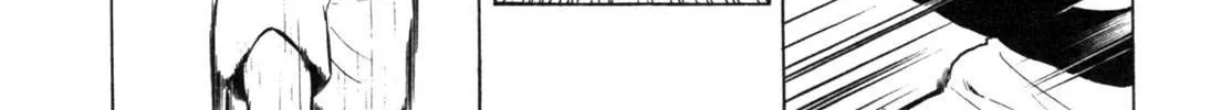 Read Gabai chapter 19 image 7 on Lezhin