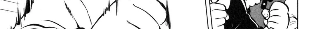 Read Gabai chapter 19 image 9 on Lezhin