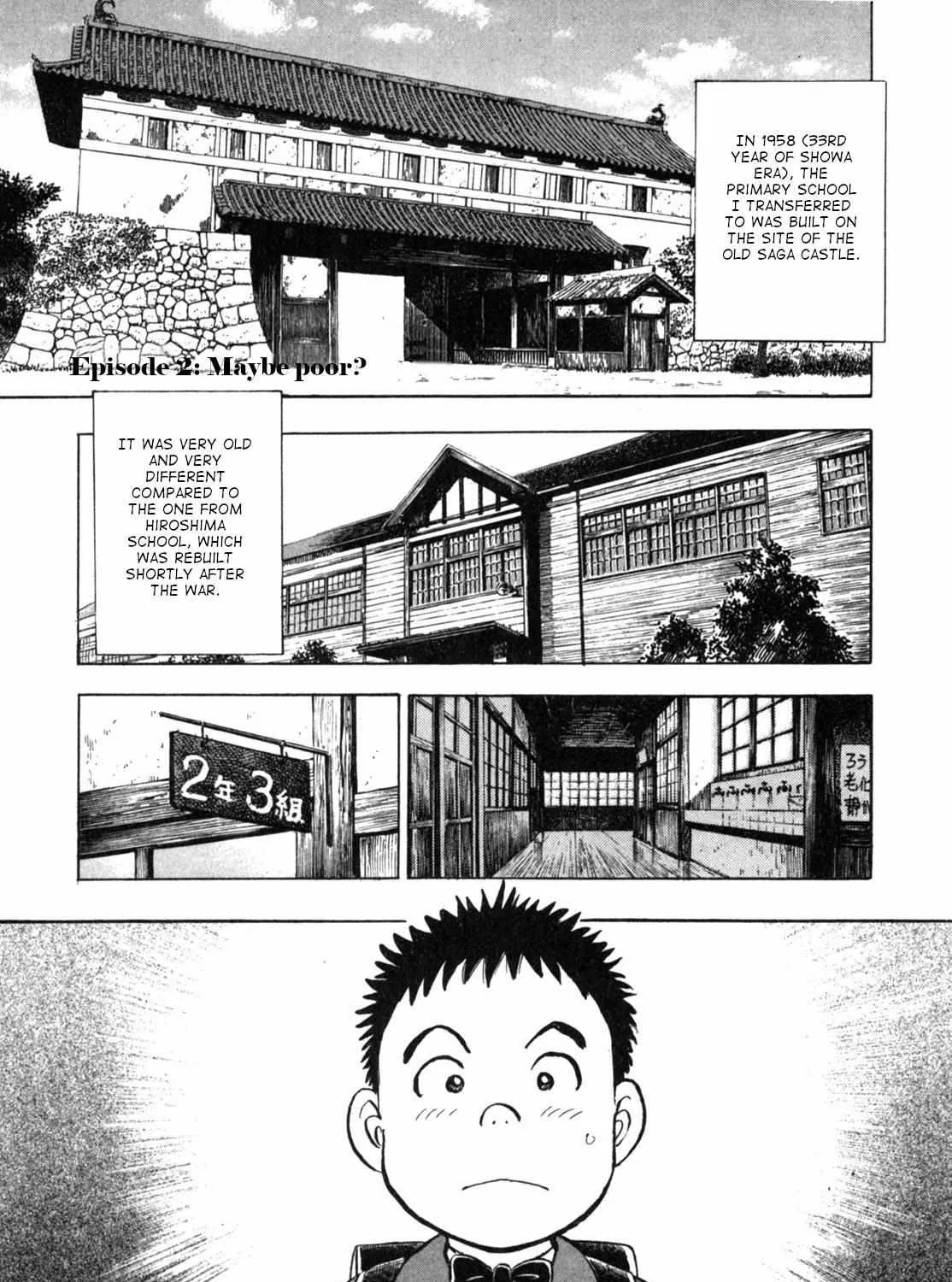 Read Gabai chapter 2 image 1 on Lezhin