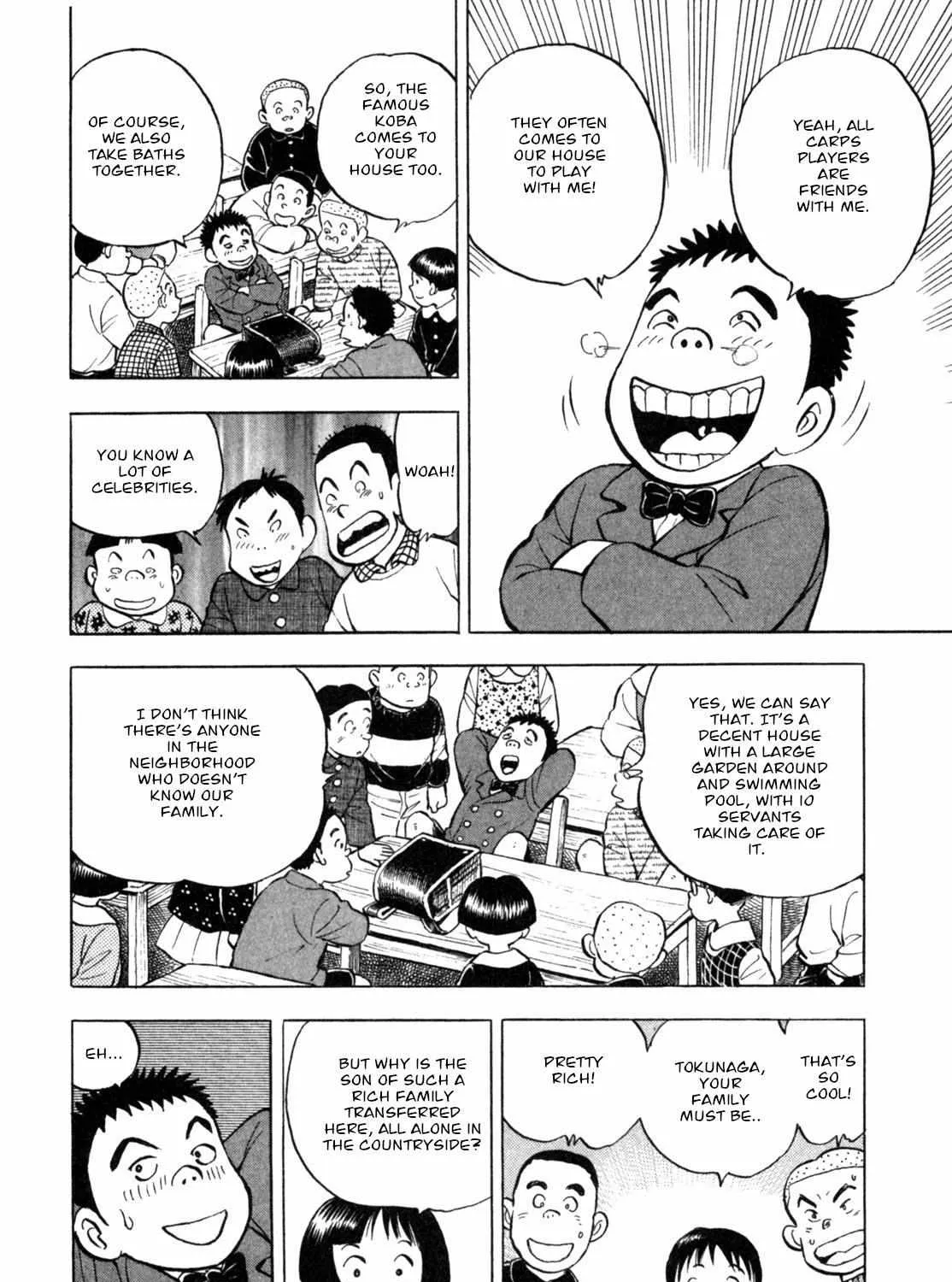 Read Gabai chapter 2 image 11 on Lezhin
