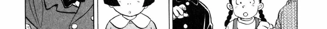 Read Gabai chapter 2 image 12 on Lezhin