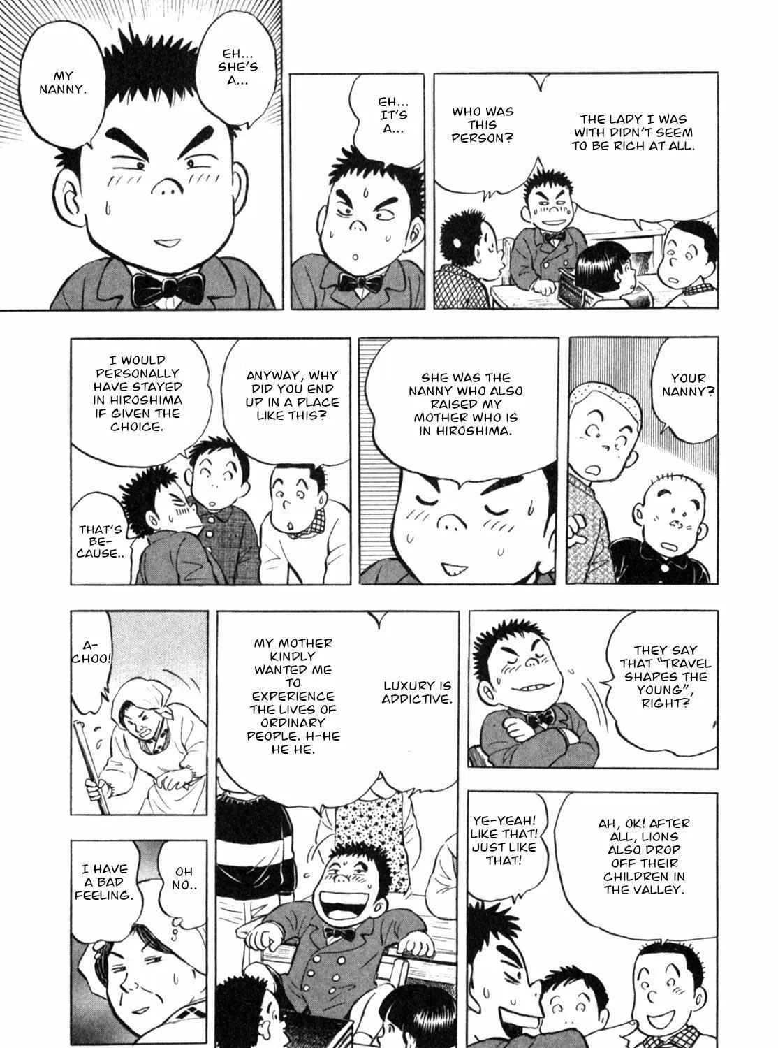 Read Gabai chapter 2 image 13 on Lezhin